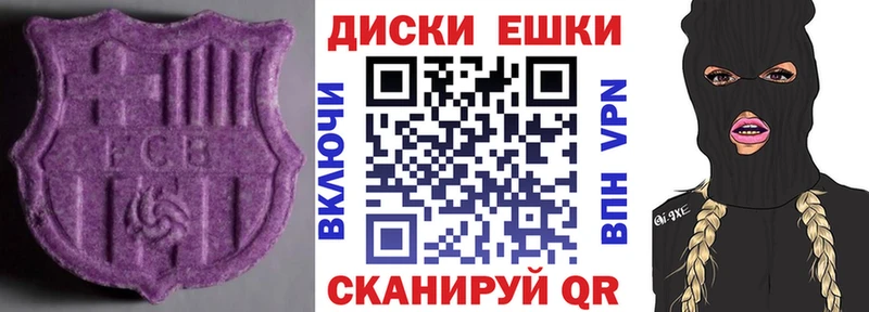 Экстази бентли blacksprut как войти Завитинск