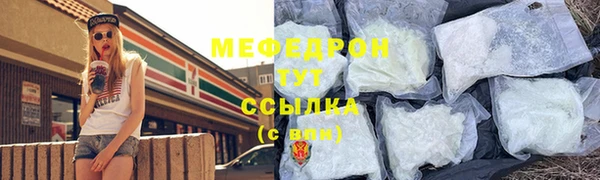 jwh Алексеевка