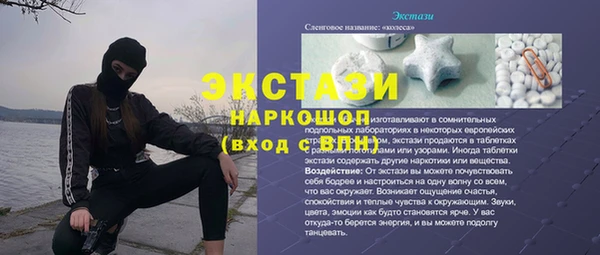 jwh Алексеевка