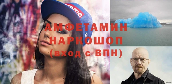 не бодяженный Арсеньев