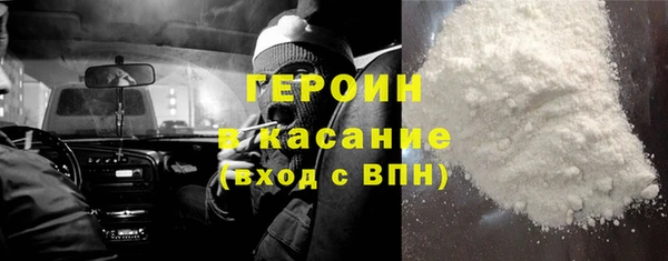 мяу мяу мука Алзамай