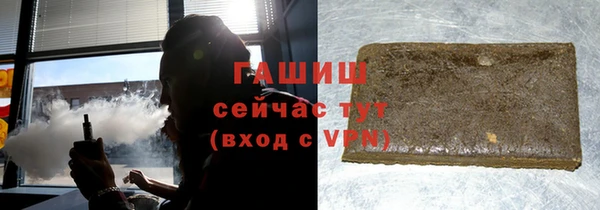 мяу мяу мука Алзамай