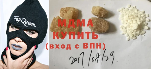 твердый Алексин