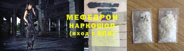 скорость mdpv Остров