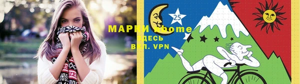 mdpv Армянск