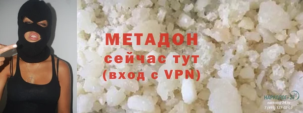 jwh Алексеевка