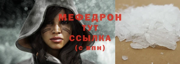 мяу мяу мука Алзамай