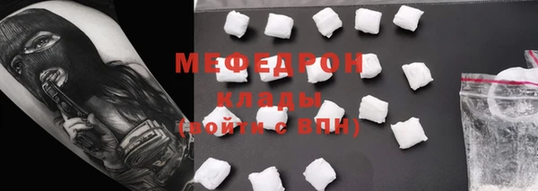мяу мяу мука Алзамай