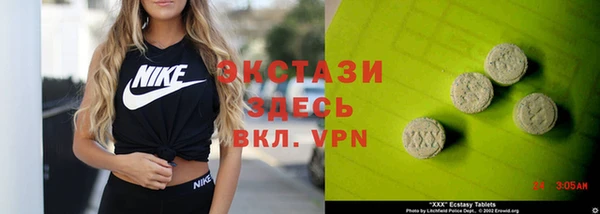 мяу мяу мука Алзамай