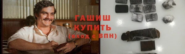твердый Алексин