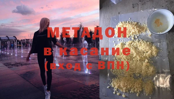 не бодяженный Арсеньев