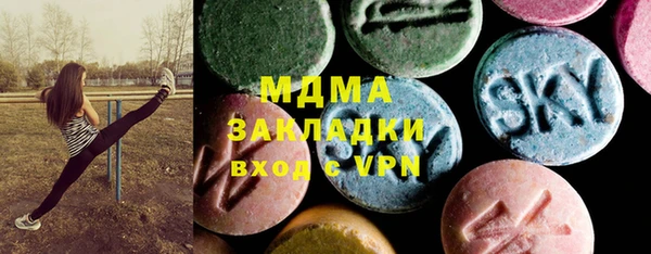 мяу мяу мука Алзамай