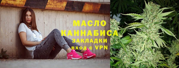 мяу мяу мука Алзамай