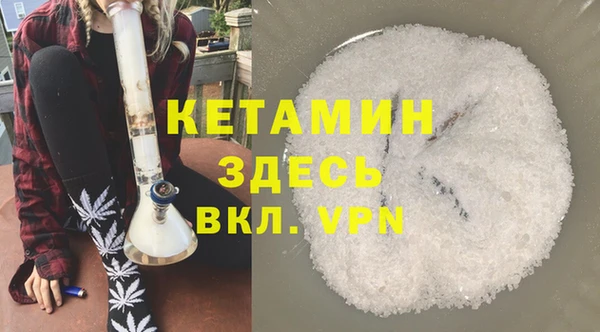 не бодяженный Арсеньев